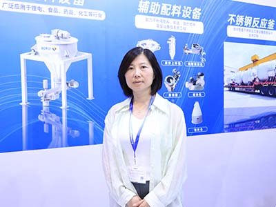 ڌI(y)ڄ(chung)¡Ʒ|(zh)LԴƼϺ޹˾(jng)÷