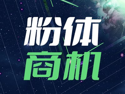 281fArIW_Иˣßɹ@΢RO