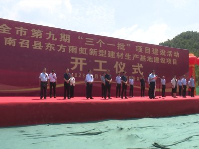 ͶY78.64|Ԫٿha(chn)50f(wn)̼}ʯɰ15(g)(xing)Ŀ_(ki)