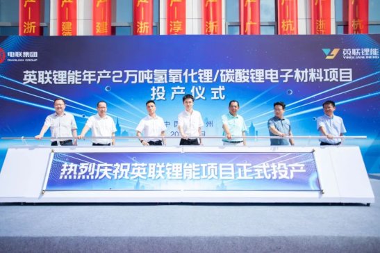 a(chn)ֵ_(d)30|ԪӢ(lin)a(chn)2f/̼Ӳ(xing)ĿͶa(chn)