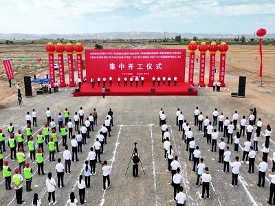 CVVI(y)؟(z)ι˾a(chn)100f̼}ӹĿ_