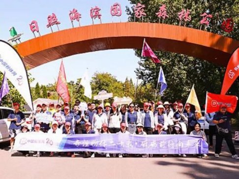 LˣoηǰСЇwW2023ՈF