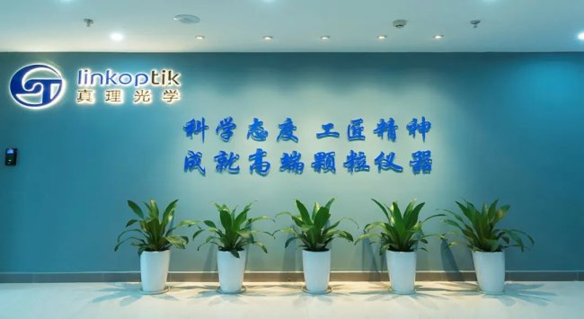 WܼȃxWҫ2023BCEIAyԇչ