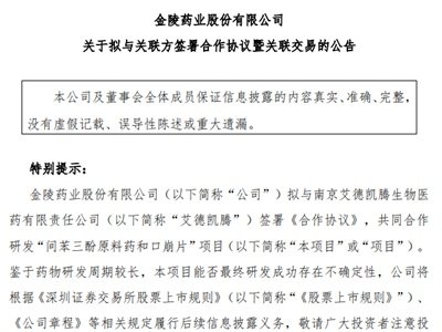 ˎIMcPvͬаlgԭˎͿڱƬĿ