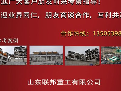 (lin)عcs|2023ȫ·ø߼ʯӢϮa(chn)I(y)l(f)չ