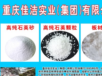 ѝ(sh)I(y)cs|2023ȫ·ø߼ʯӢϮa(chn)I(y)l(f)չ