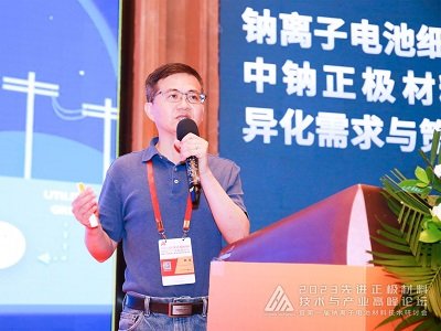 cOΌFͳɱL㽭_²ϿƼ޹˾ʼnEʿ