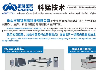 ̈́(chung)cs|2023ȫ·ø߼ʯӢϮa(chn)I(y)l(f)չ