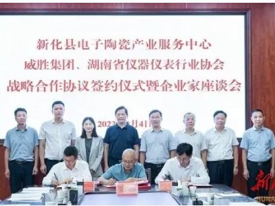 »hմɮa(chn)I(y)(w)cټF(tun)ʡxxИI(y)f(xi)(hu)ӆ(zhn)Ժf(xi)h