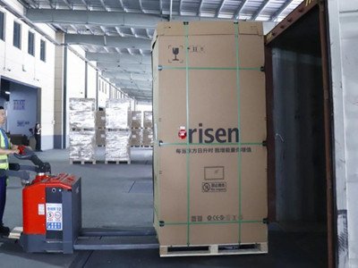 ||(zh)Y(ji)ٺ200MWӆ53MW_ʼ؛