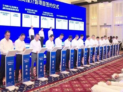 ͶY2|mFF2600t/dpʯҸGCĿs