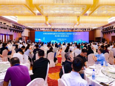 a(chn)I(y)f(xi)ͬۄݹA2023ȫ·ø߼ʯӢϮa(chn)I(y)l(f)չ(hu)¡_