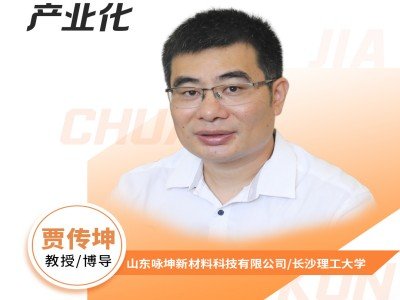 h(bo)桿·Ufr·Чռ/cx늳Ӳ̼ؓ(f)Oa(chn)I(y)