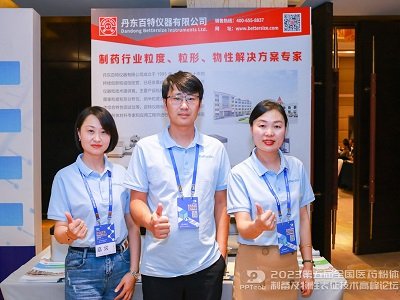 ȫ(gu)t(y)ˎwƂ估Աg(sh)߷ՓչI(y)L(fng)һ[