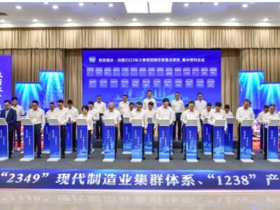 10|a(chn)2fؑcُ(gu)Ƽˮᷨ{^(xing)Ŀs