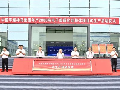 ЇƽúRFa2000Ӽ̼wĿԇa