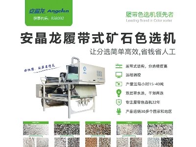 Ϸʰӹɷcsհ2023ߌãȫʯӢչ[