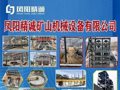 Pꖾ\VɽCеOcsհ2023ߌãȫʯӢչ[