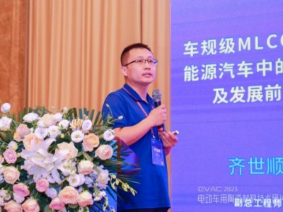 挦ك|Ј҇߶MLCCهMڣԭ׺Σƾ֣LhӸ̎R