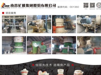 ϲVC(j)F(tun)csհ2023ߌãȫʯӢչ[