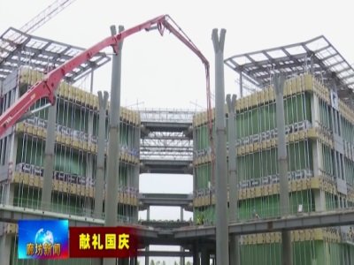 ͶY6.1|ռ42.07ί(chung)аl(f)ˎԇa(chn)