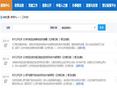 CDEBl3ָԭt漰ˎˎBEע䄩ԴɼR