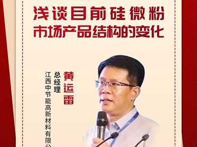 ΢Јa(chn)ƷY(ji)(gu)׃ee(cu)^@ʵĈ(bo)桭