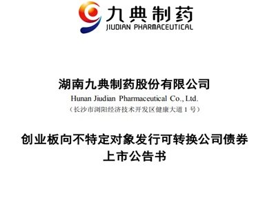 ȫȽƤoˎľŵˎMlв3.6|D@ͬ