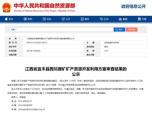 늙C̽DɡȡMչ 䇵Vx_߀жh