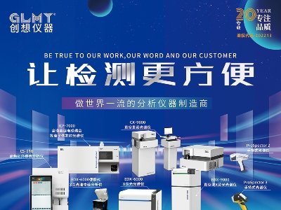 (chung)xcsհ2023ߌãȫʯӢչ[