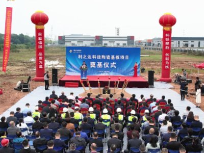 ֮_(d)200fƬմɻĿ_O(sh)