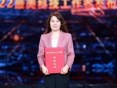 ұcϹ̌W8λŮxЇԺԺʿ