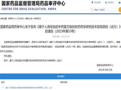 P(gun)ˎCDEl(f)ý(jng)(yn)ˎ(f)ƄˎˎW(xu)оg(sh)ָ(do)ԭt