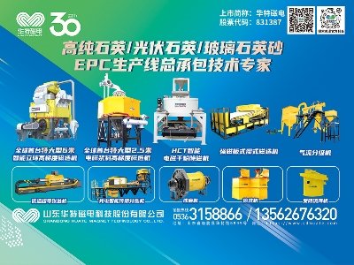 Aشcsհ2023ߌãȫʯӢչ[