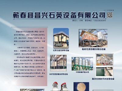 IdʯӢO(sh)sհ2023ߌãȫ(gu)ʯӢ(hu)չ[(hu)