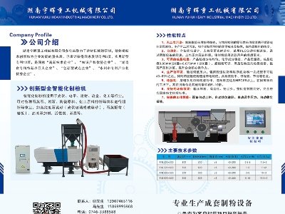 عcsհ2023ߌãȫʯӢչ[