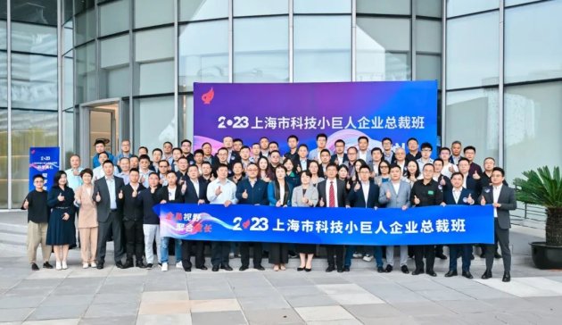 RۿƄIδƼϺ䶭LYϽ܅2023пƼС˿ðӖ