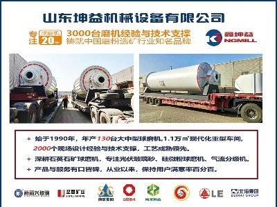 ɽ|C(j)еO(sh)csհߌȫʯӢչ[