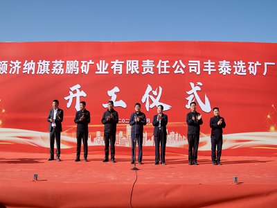 AӋ2|Ԫɹ˼cĿ~{S̩xVS(2000t/dΞʯ)_