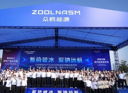 a5fcԴȫחlFcOaʽͶa