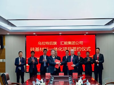 2023ྦྷaӋ154faءa_275.1f