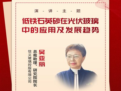 xFʯӢɰڹеđülչڅ