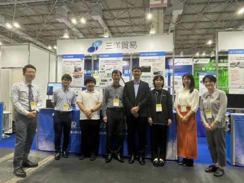 |@GձPOWTEX 2023 HwIչ