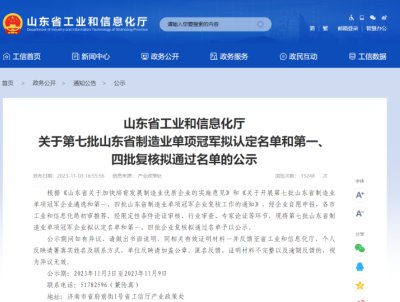 7MմIɽ|ʡI헹܊MJιʾ