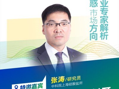 h桿̑B늳PI_l摪ügо