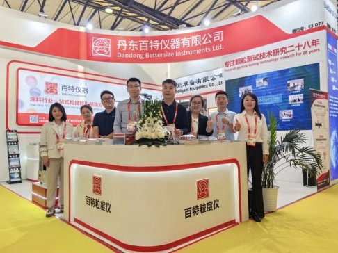 |ظ|xܿ͑2023ЇHͿչ