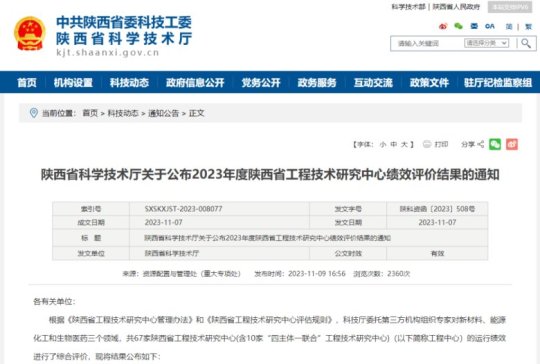 ϲ | ʡV̼΢{ײϹ̼g(sh)оī@u(yu)㡱ȼ