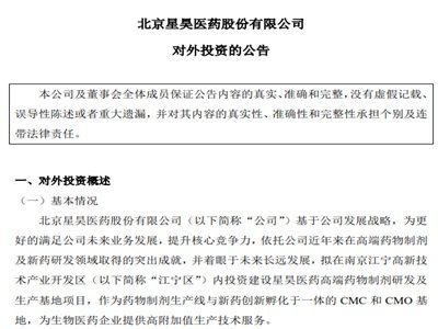 tˎM10|ԪͶϾ߶ˎƄаlaĿ