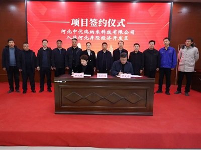 ꀿhÓQ60f̼}aܴMaI cКWԣFvfh