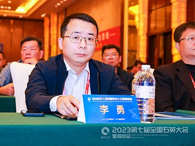 (ni)ʯӢʯИI(y)(zhn)cC桪LV|²Ϲɷ޹˾(jng)濂̎